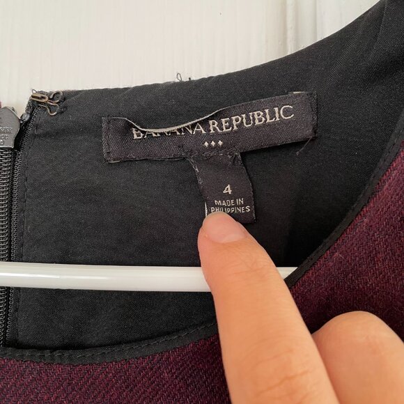 Banana Republic Dress | Size 4 - Picture 3 of 3